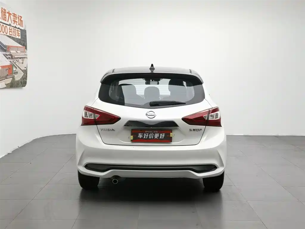 Nissan Tiida 2021 1.6L CVT