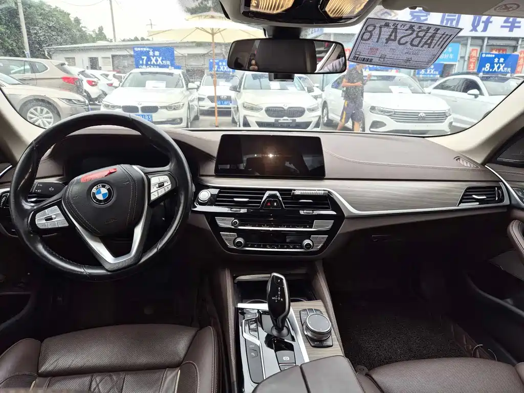 BMW 5 Series New Energy — миниатюра 5