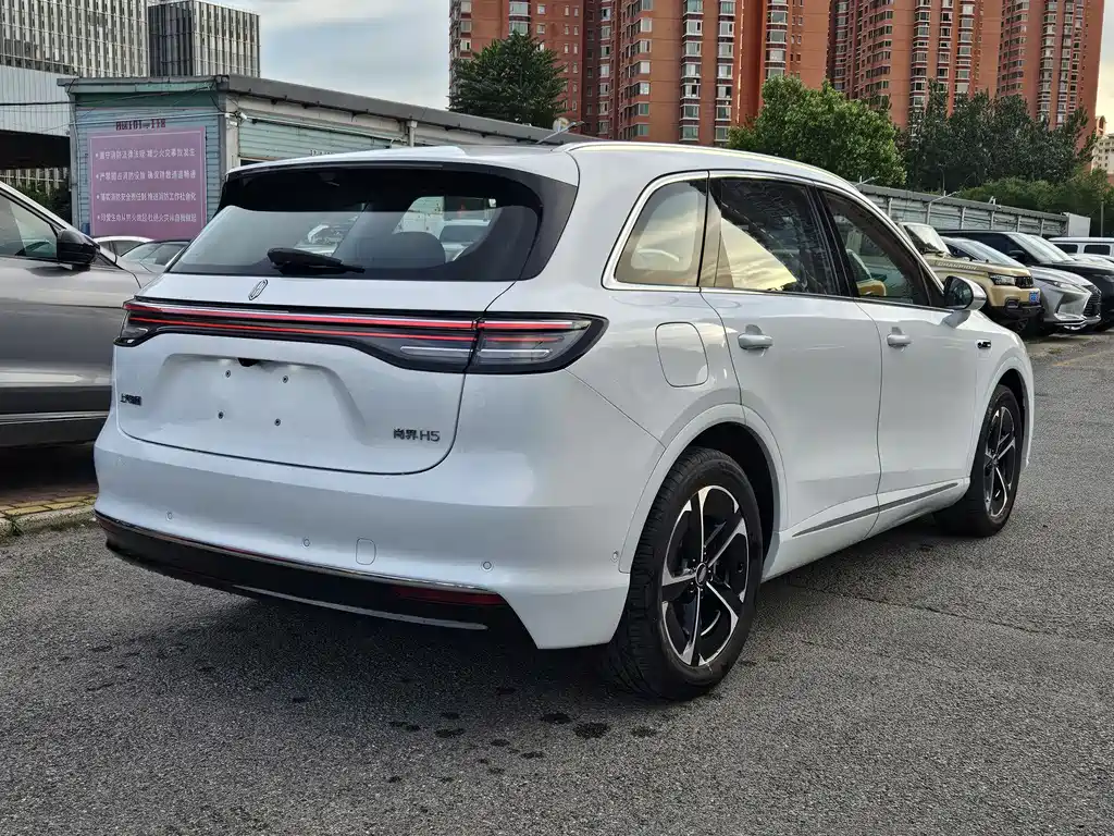 Shangjie H5 2025 Max
