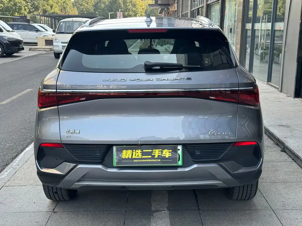BYD YUAN PLUS
