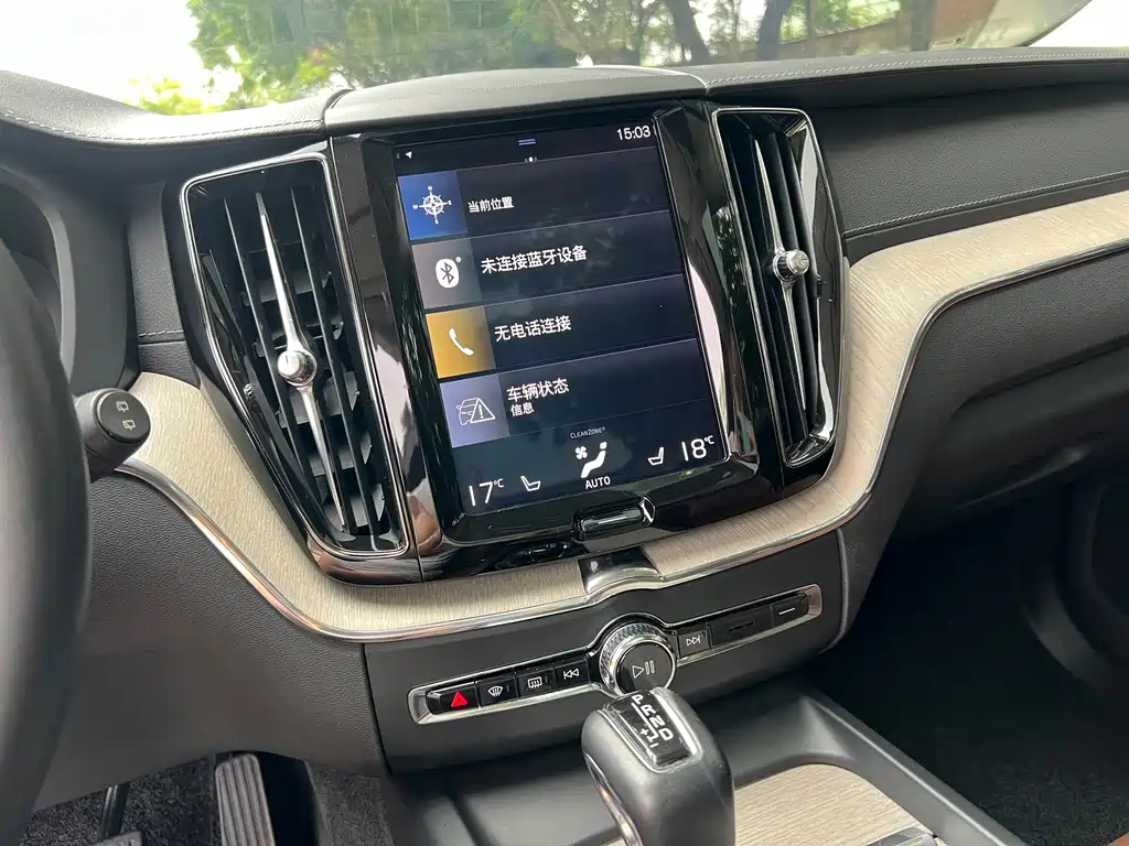 Volvo XC60 — миниатюра 11