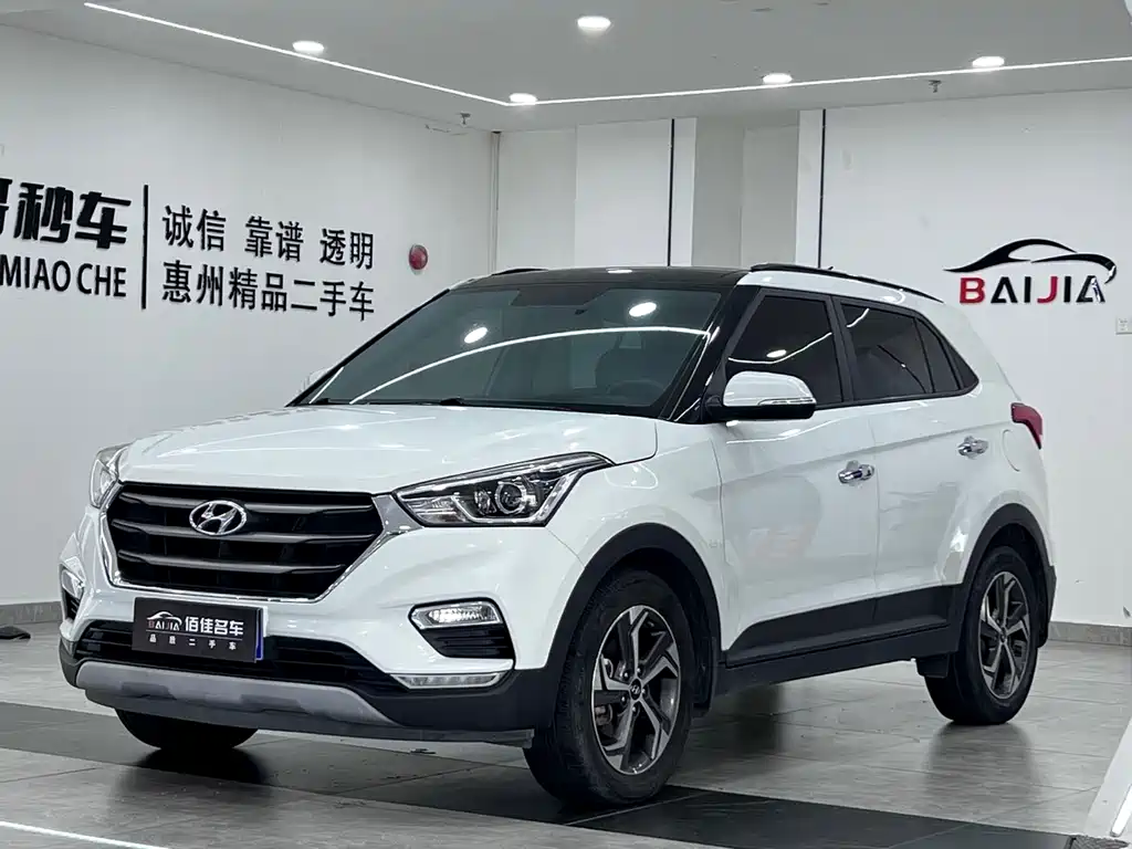 Hyundai ix25 2019