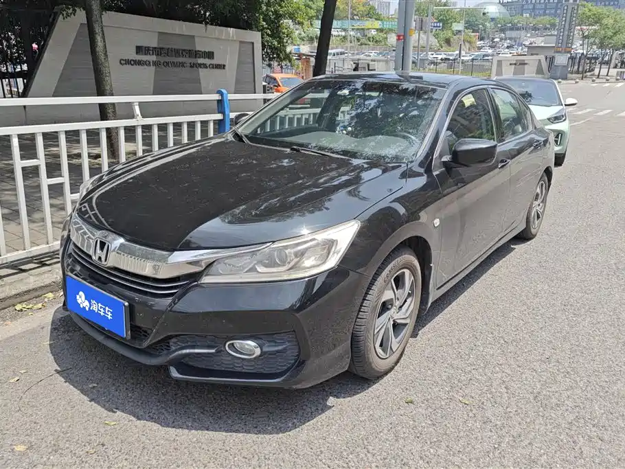 Honda Accord 2017