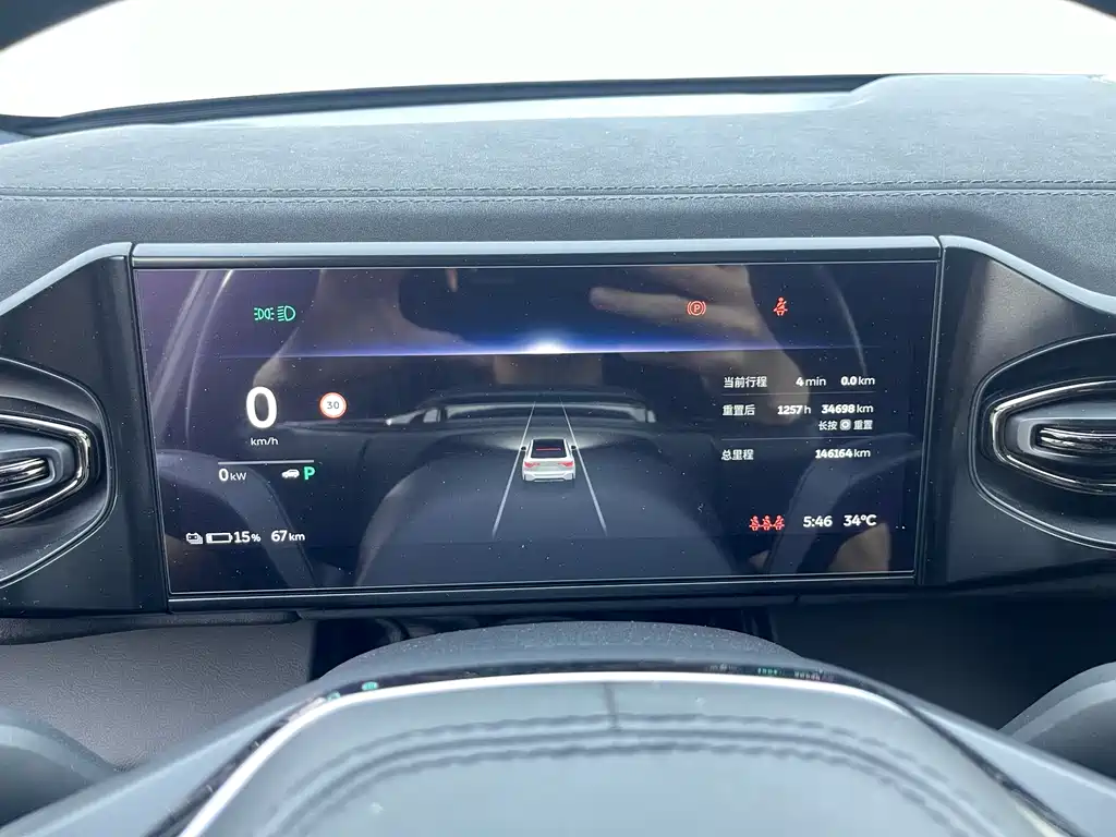 NIO EC6 2020 465KM Sport