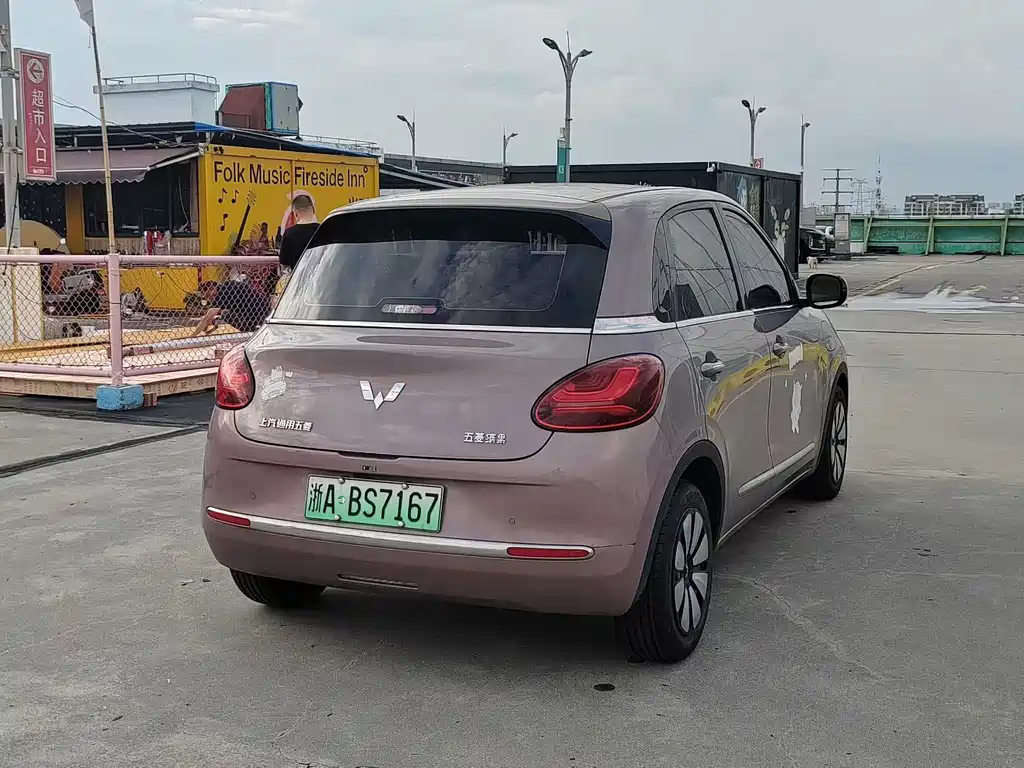 Wuling Bingo — миниатюра 4