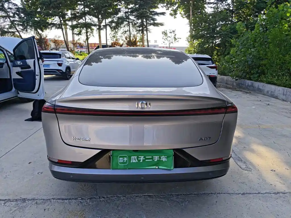 Qiyuan Qiyuan A07 — миниатюра 6