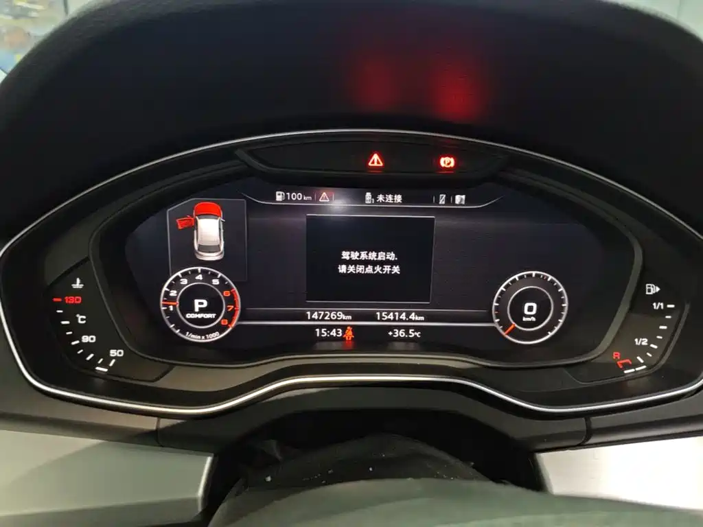 Audi Q5L — миниатюра 18