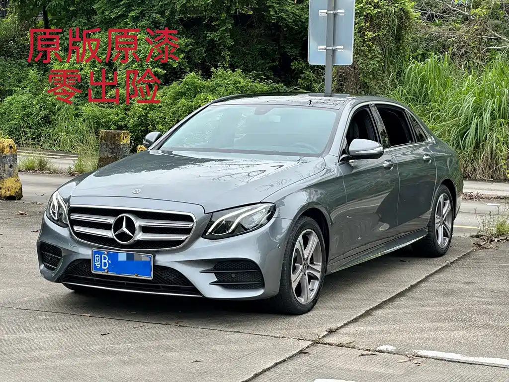 Mercedes-Benz E-Class E 2020 E 260 L