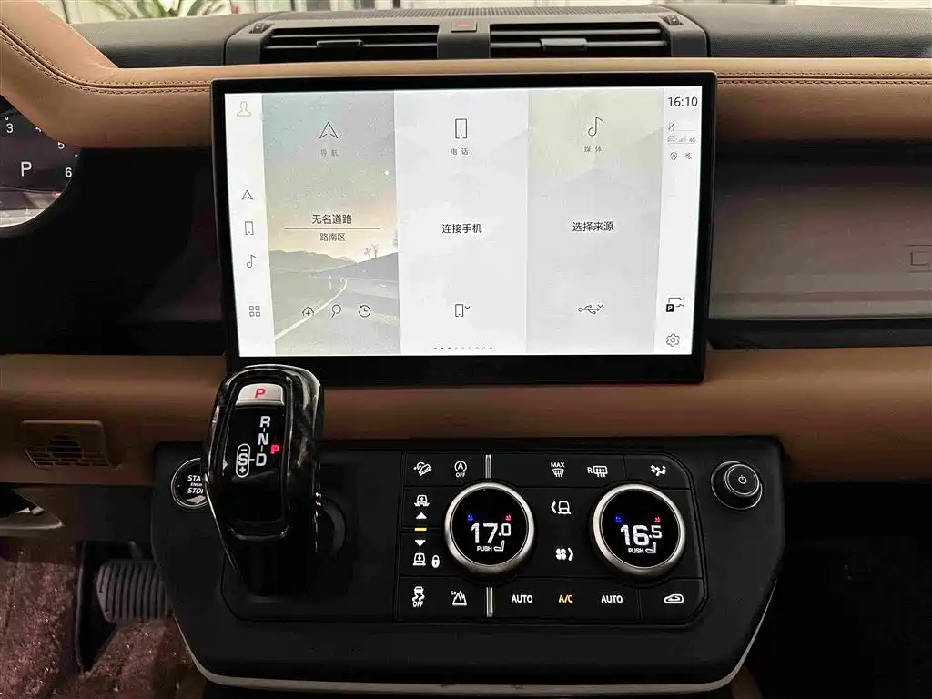 Land Rover Defender — миниатюра 15