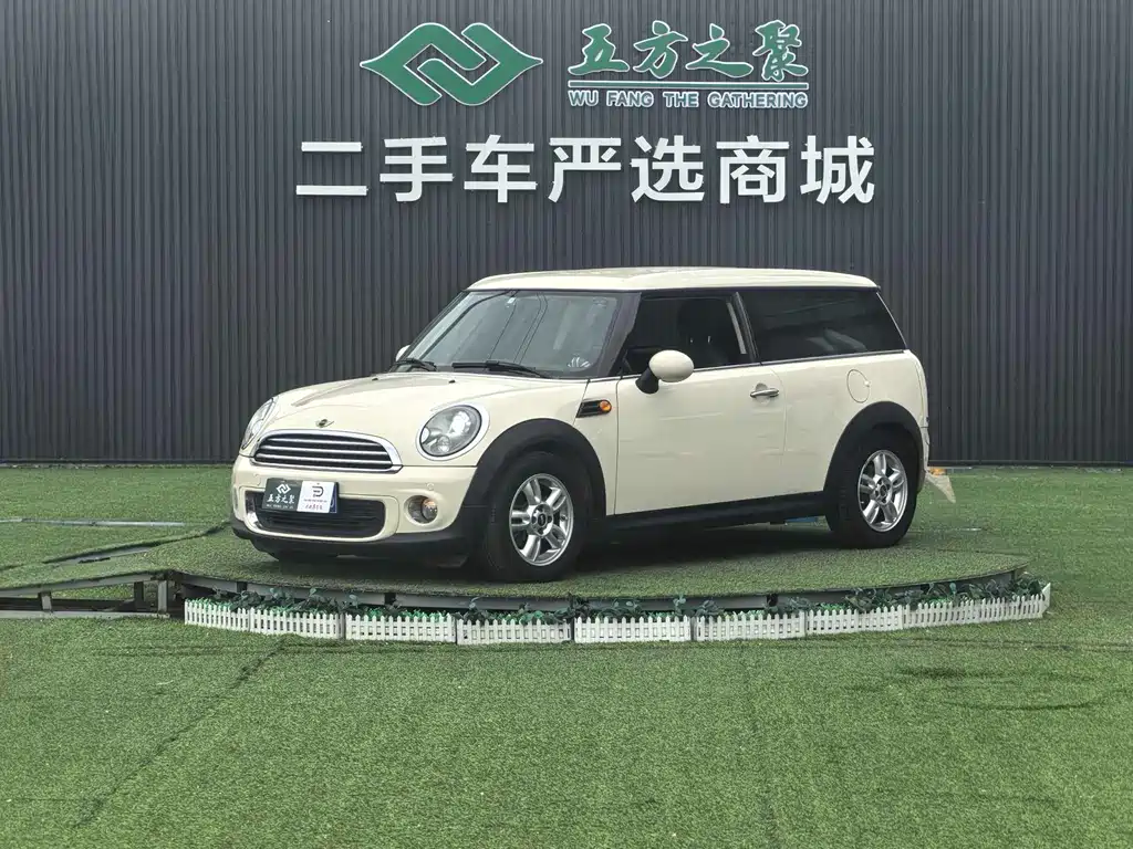Mini Mini Clubman 2013