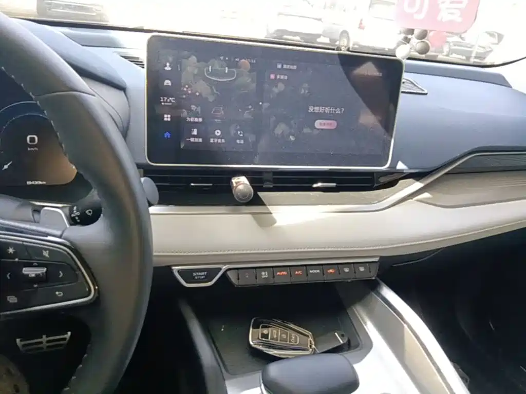 Geely Xingrui — миниатюра 13