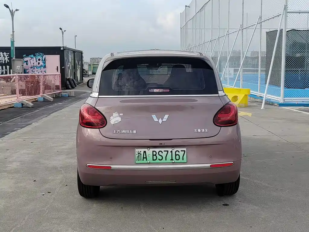 Wuling Bingo — миниатюра 5