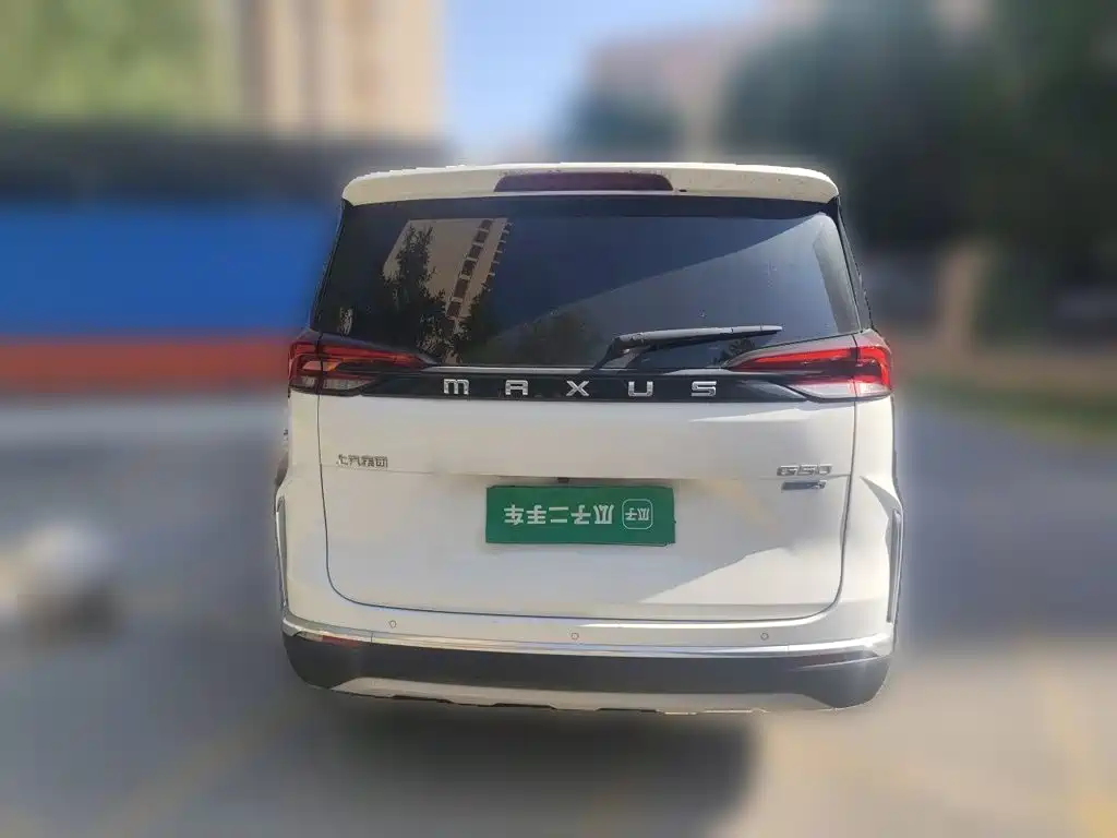 MAXUS G50 — миниатюра 5