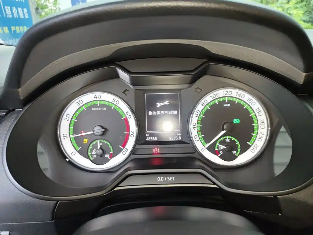 Skoda Octavia — миниатюра 7
