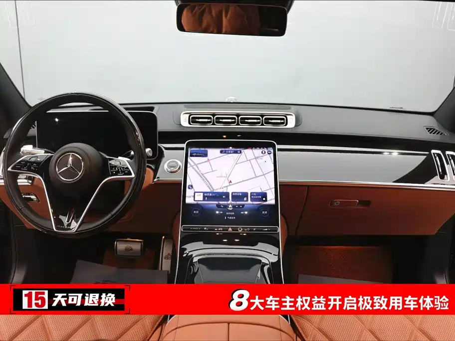 MERCEDES-BENZ MAYBACH S CLASS