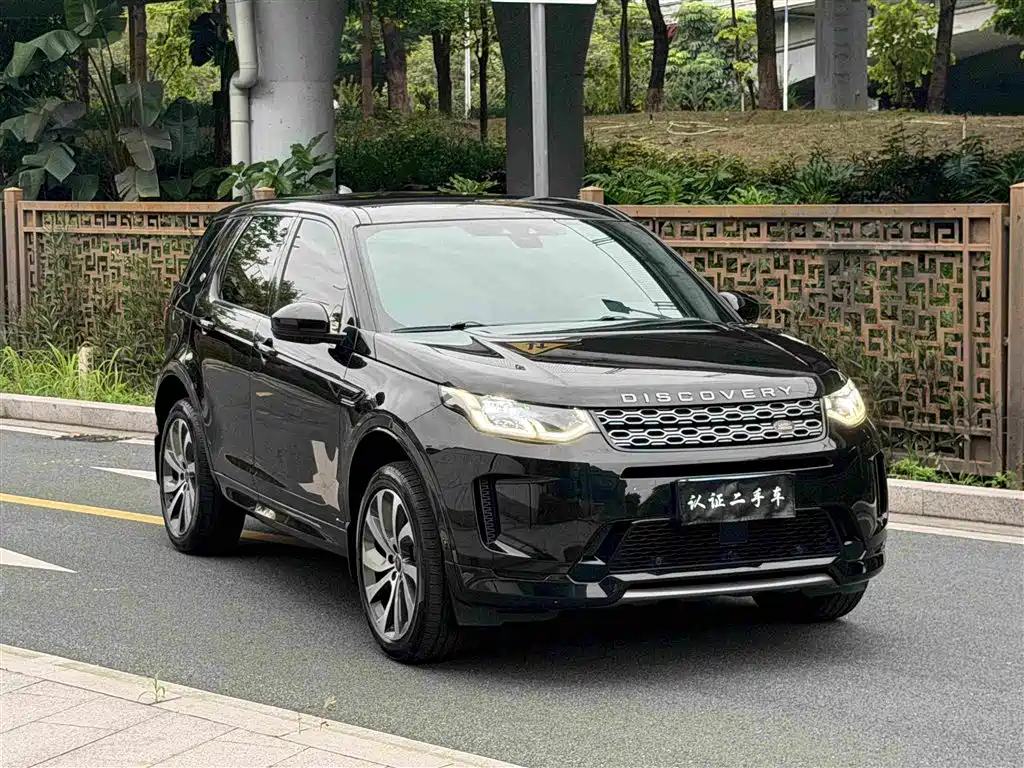 Land Rover Discovery Sport — миниатюра 13