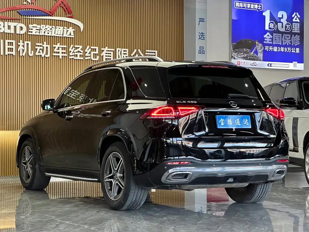 Mercedes-Benz GLE (Import) — миниатюра 4