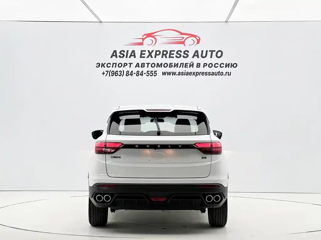 GEELY AUTOMOBILE BINYUE