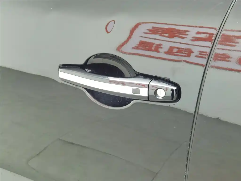 GEELY AUTOMOBILE VISION X6