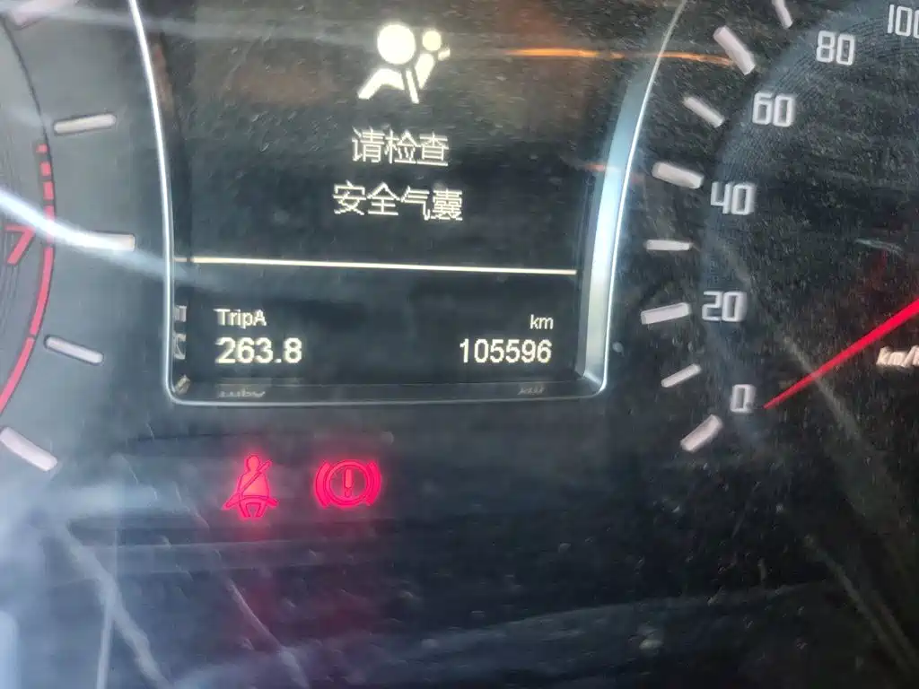 GAC Motor Trumpchi GS4 — миниатюра 5