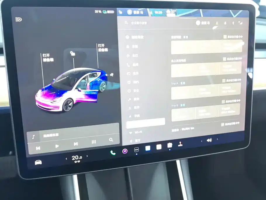 Tesla Model 3 — миниатюра 14