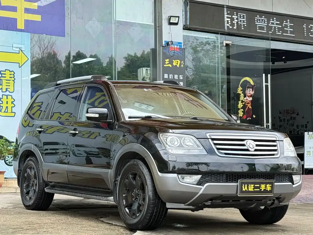 Kia Borrego — миниатюра 3