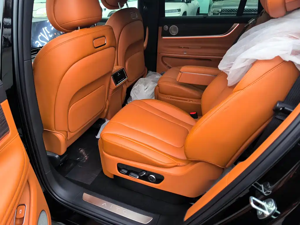 AITO ASK THE WORLD M9