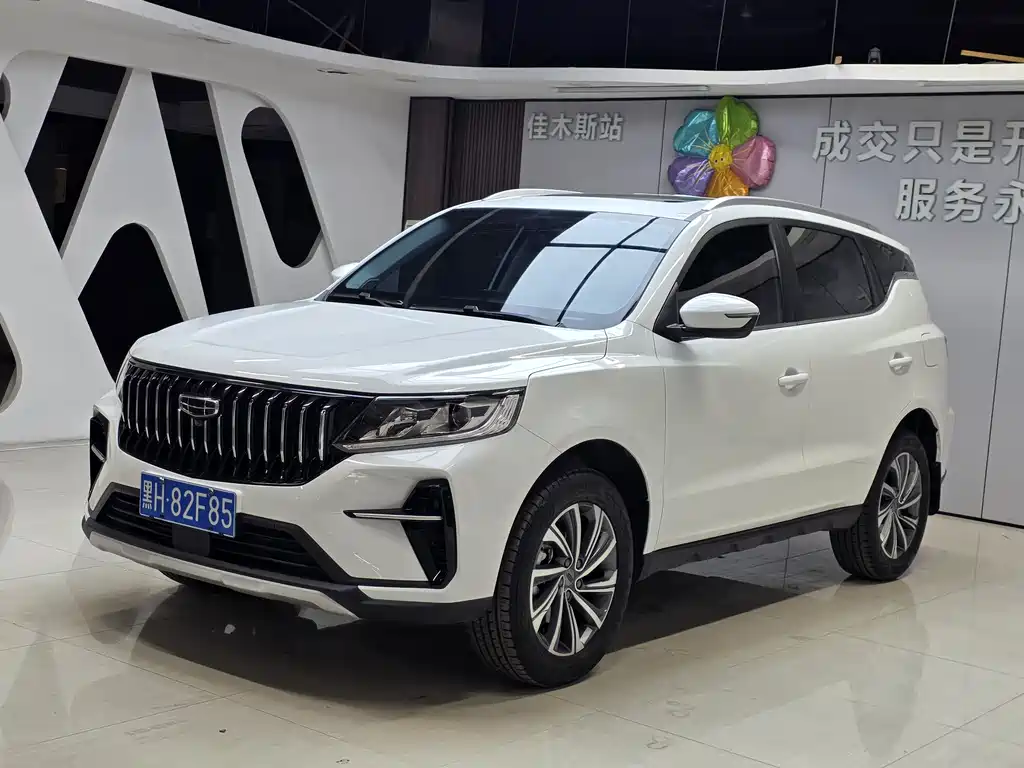 Купить Geely Vision X6