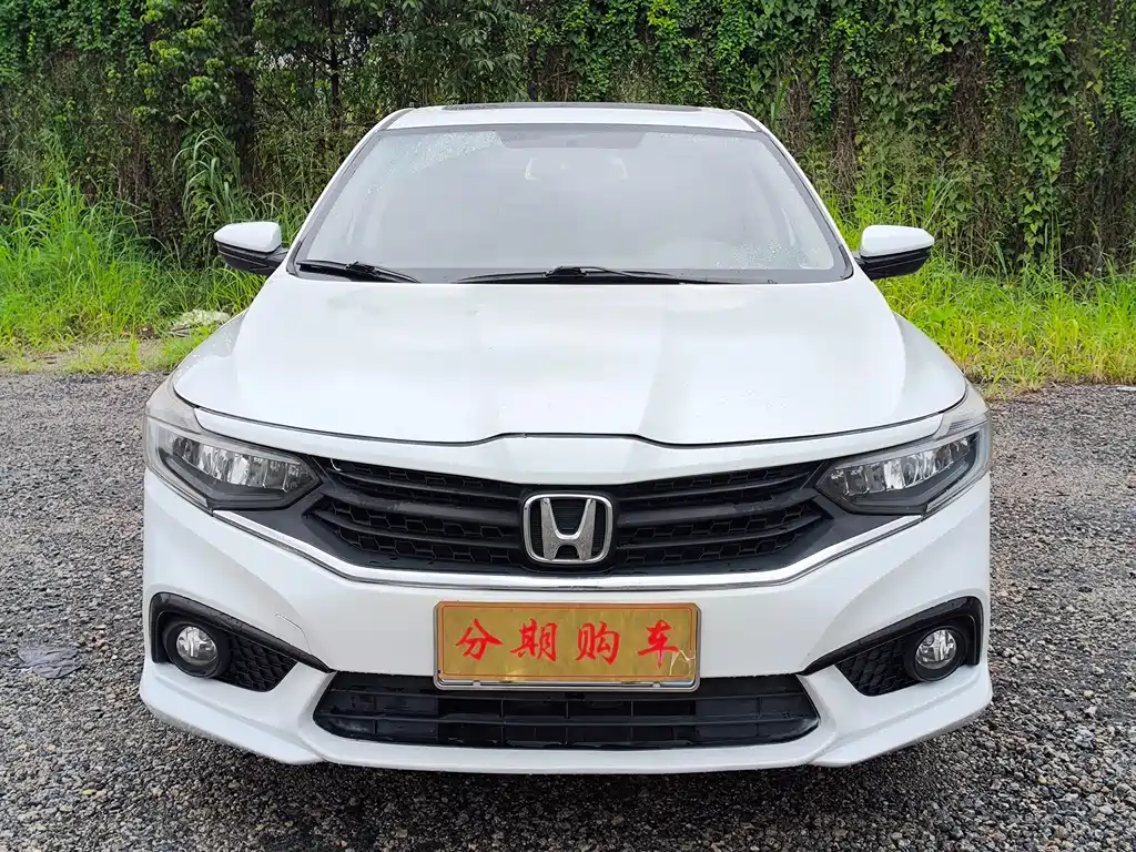Honda Envix 2020
