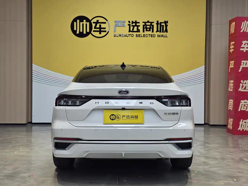 Ford Mondeo 2025 2.0T EcoBoost