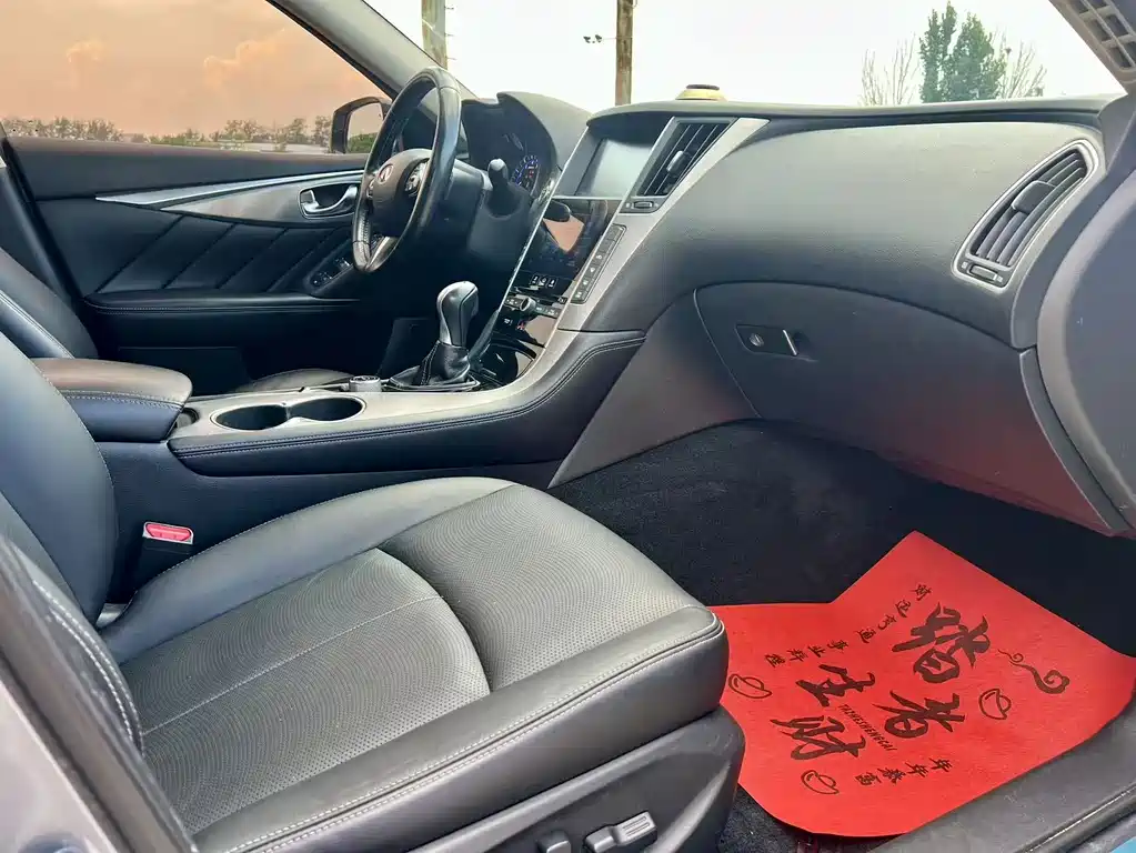 Infiniti Q50L — миниатюра 7