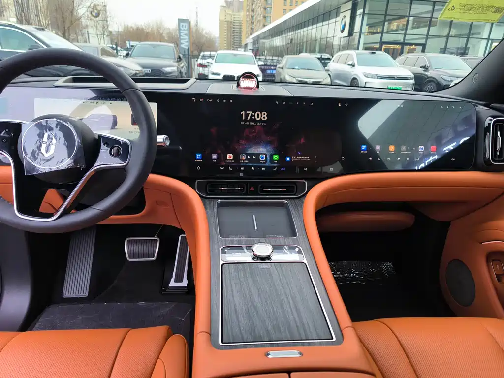 AITO ASK THE WORLD M9