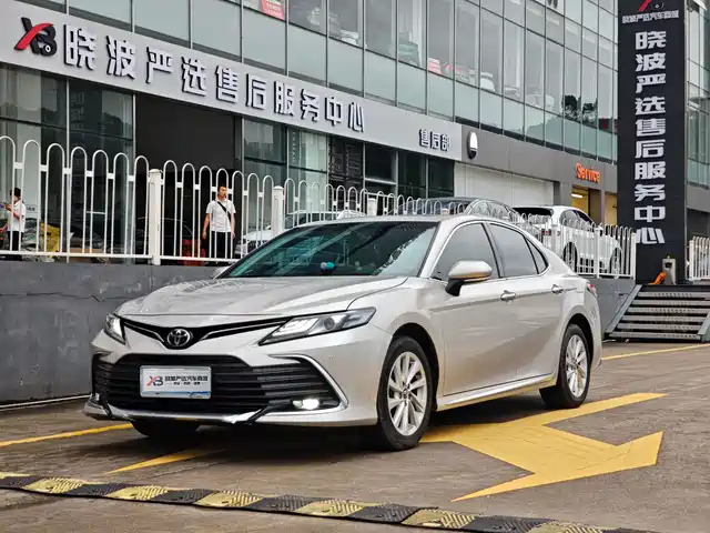 2023 Toyota Camry