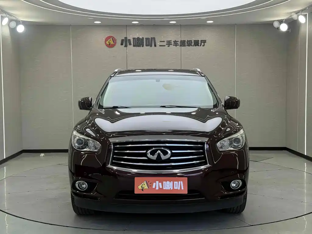 INFINITI QX60