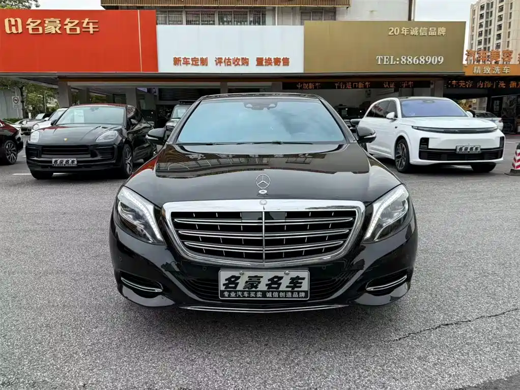 MERCEDES-BENZ MAYBACH S CLASS