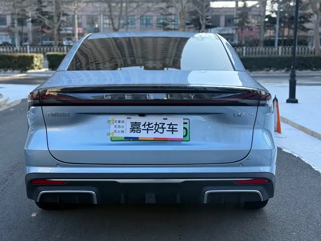 GEELY GALAXY GALAXY L6