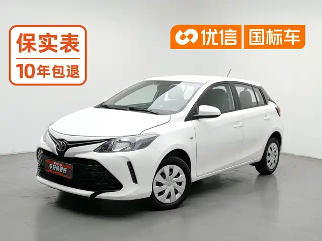 Toyota Vios FS