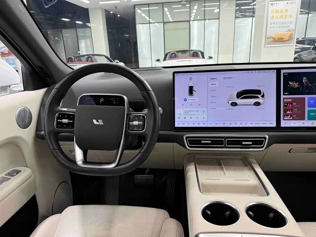 Li Auto IDEAL L7