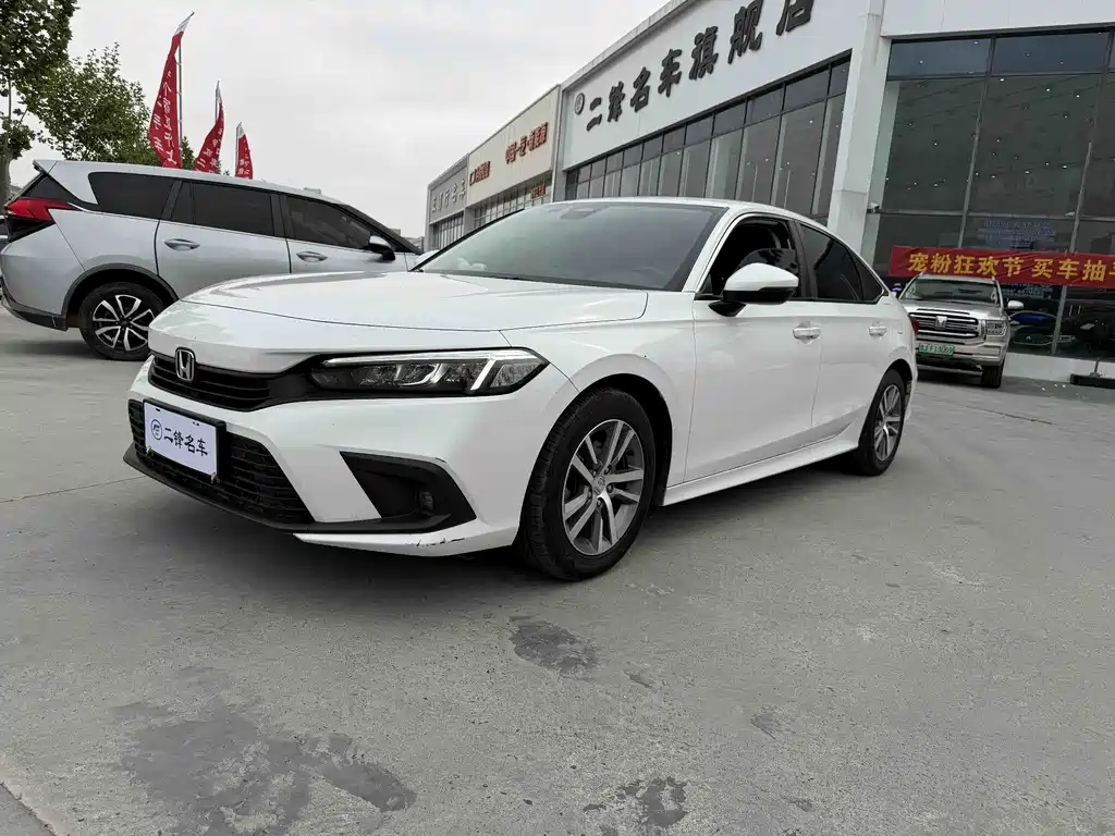 Honda Civic 2022