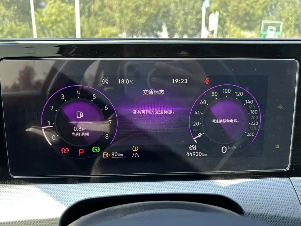 Volkswagen Lamando — миниатюра 19