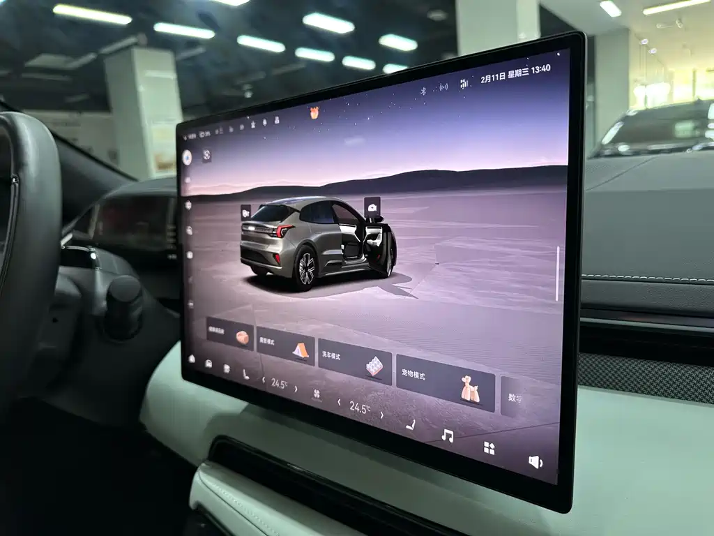 ZEEKR EXTREME KRYPTON 001