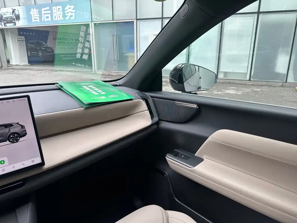 Volvo гибрид Volvo XC70 plug-in — миниатюра 13