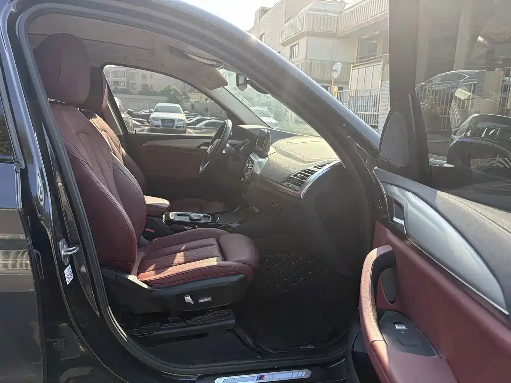 BMW iX3 — миниатюра 13