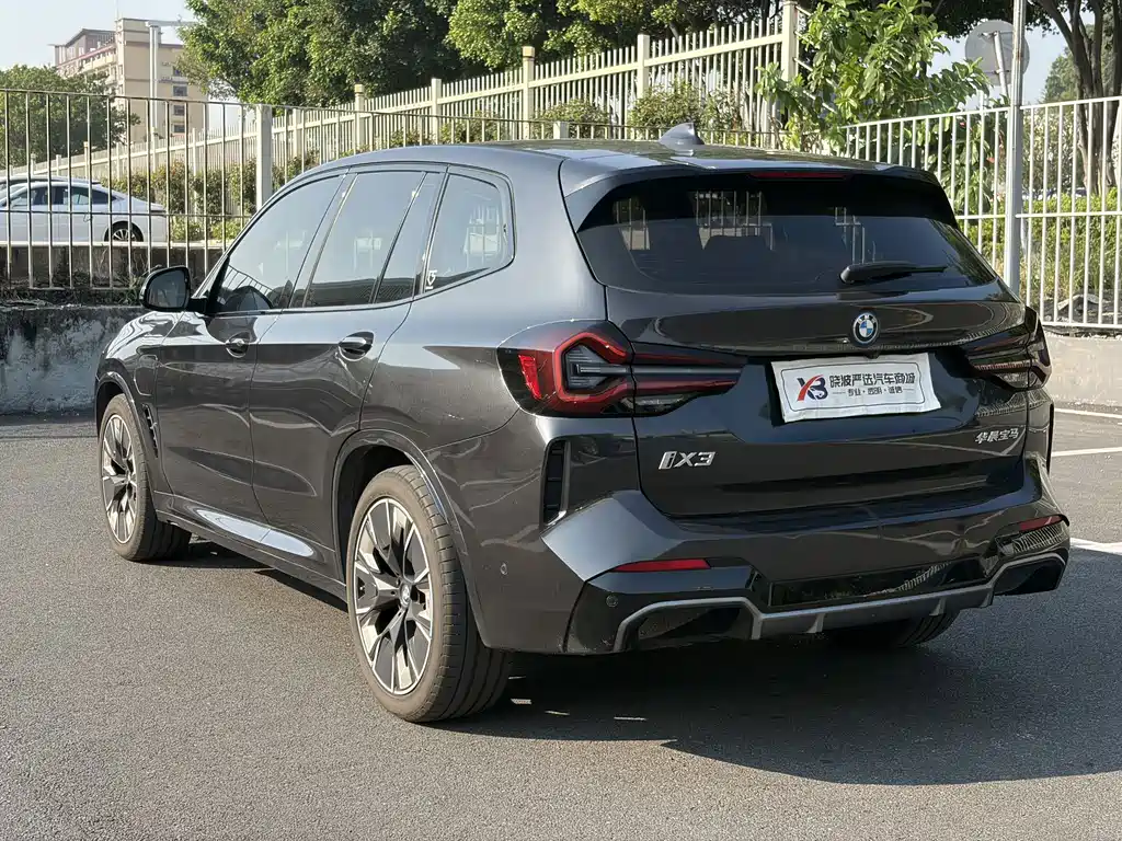 BMW iX3 — миниатюра 8