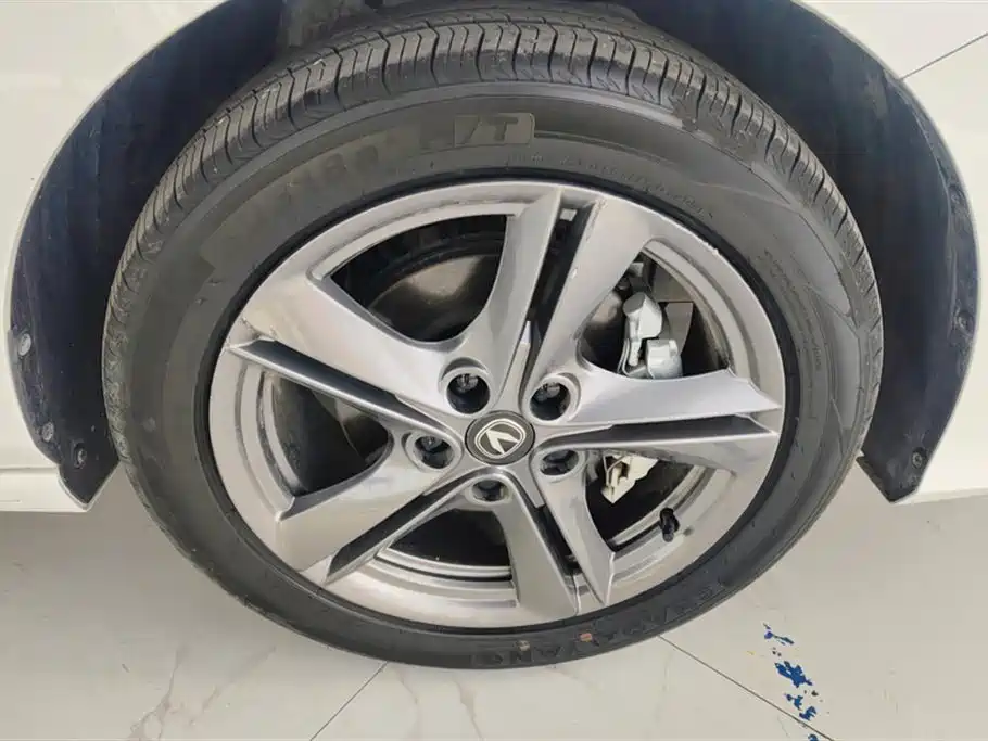 CHANGAN RUICHENG PLUS