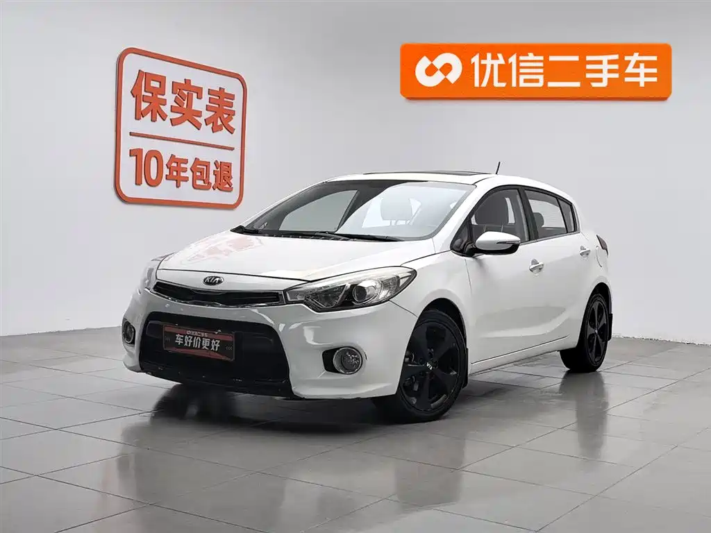 Kia K3S 2015