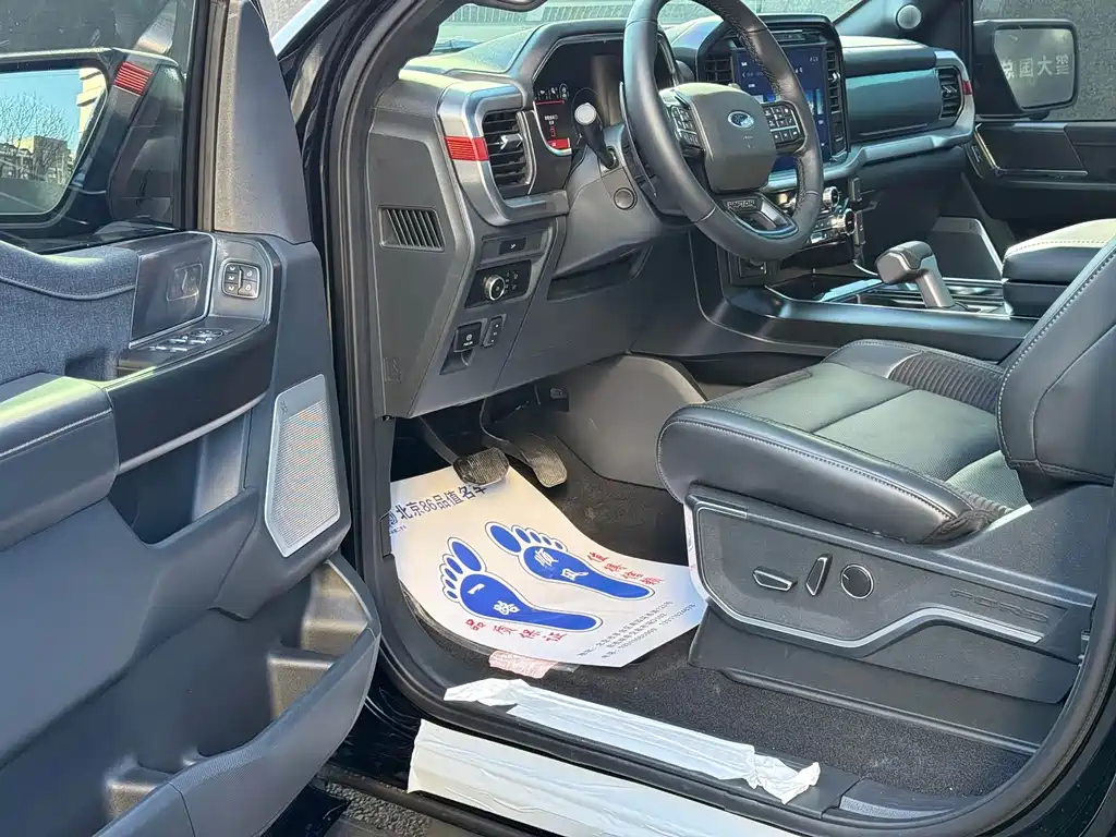 Ford F-150 2023 3.5T