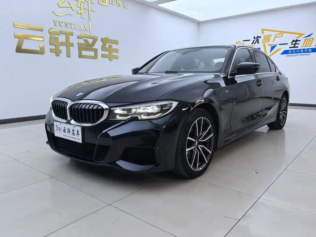 BMW 3 Series 2021