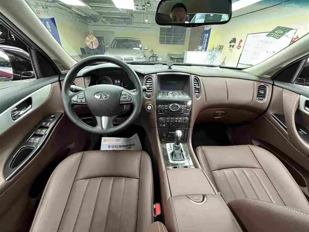 Infiniti QX50 — миниатюра 4