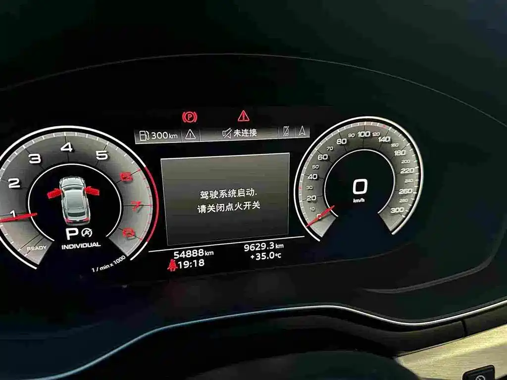Audi A5 2021 Sportback 40 TFSI quattro Luxury